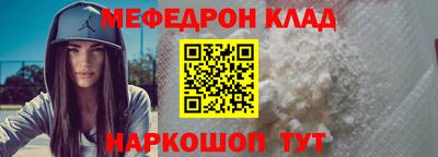 гидропоника Краснокаменск