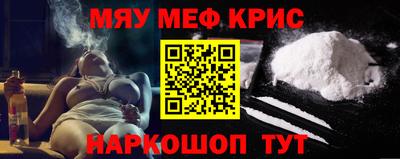 гидропоника Краснокаменск