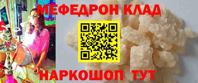 гидропоника Краснокаменск