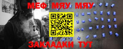 бутик Краснознаменск