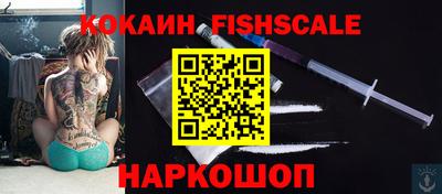 гидропоника Краснокаменск