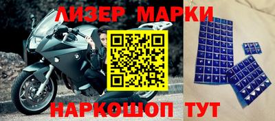 гидропоника Краснокаменск