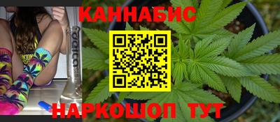 стафф Краснодар