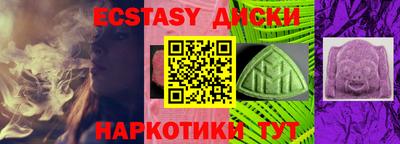 бутик Краснознаменск