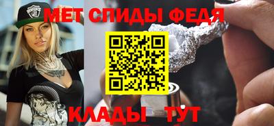 бутик Краснознаменск