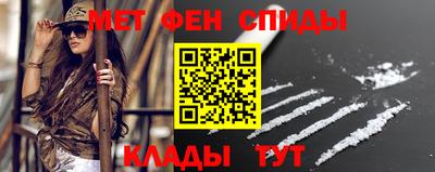 стафф Краснодар