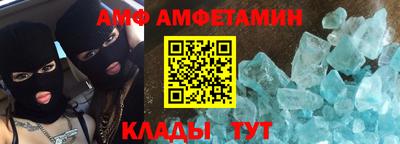 гидропоника Краснокаменск
