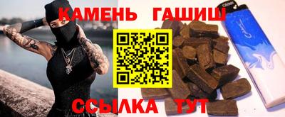 бутик Краснознаменск