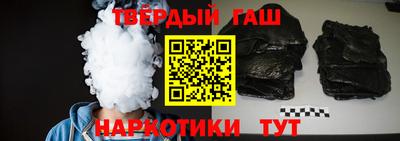 бутик Краснознаменск